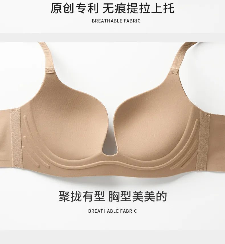 YUQI Push Up Bra Seamless Lingerie for Women Add Two Cups Half Cup Lift Sexy Lingerie Unlined Demi Bra Small Bust Support  Style