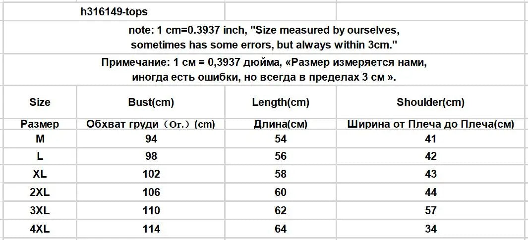 Pajama Sets Women Chic Square Collar Sweet Sleeveless All-match Home Plaid Cozy Sleepwear Korean Style Casual Summer Loose New