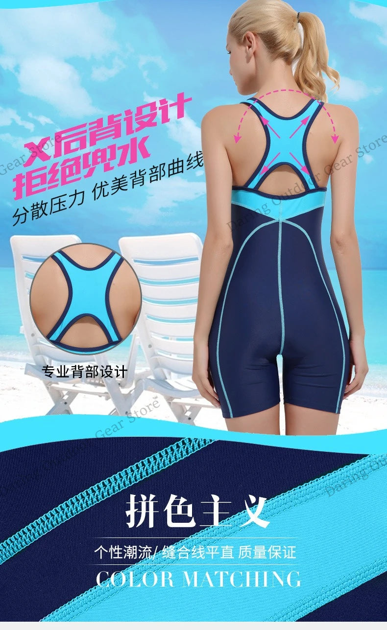 Women's One-Piece Racing Swimsuit, Athletic Quick-Dry Sleeveless Swimsuit with Shorts for Hot Spring & Diving