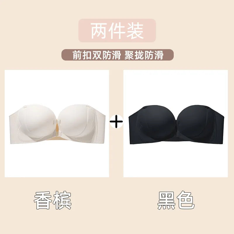 Strapless Bra  Sexy Front Fastening Non-Slip Invisible Backless Push-Up Bra Padded Add 2 Cups Lift Bralette for Wedding Party