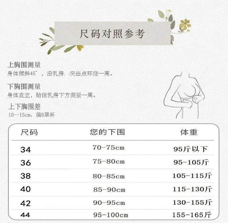 Nipple Coverage Thin Underwear Breathable Healthy 100% Mulberry Silk Double-Sided Silk Bra Wireless Sleep Bra