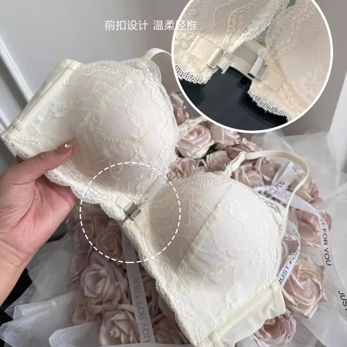 Women's Front Closure Bras Small Boobs Push Up Sexy French Lace Backless Anti Droop Side Smoothing Bandeau T-Shirt Bra