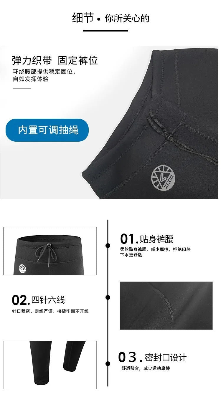 Premium Neoprene Wetsuits for Men 1.5mm/3mm Wetsuit Surf Suits Pant Top One-Piece Swimsuits Wet Suit for Scuba Diving Snorkeling