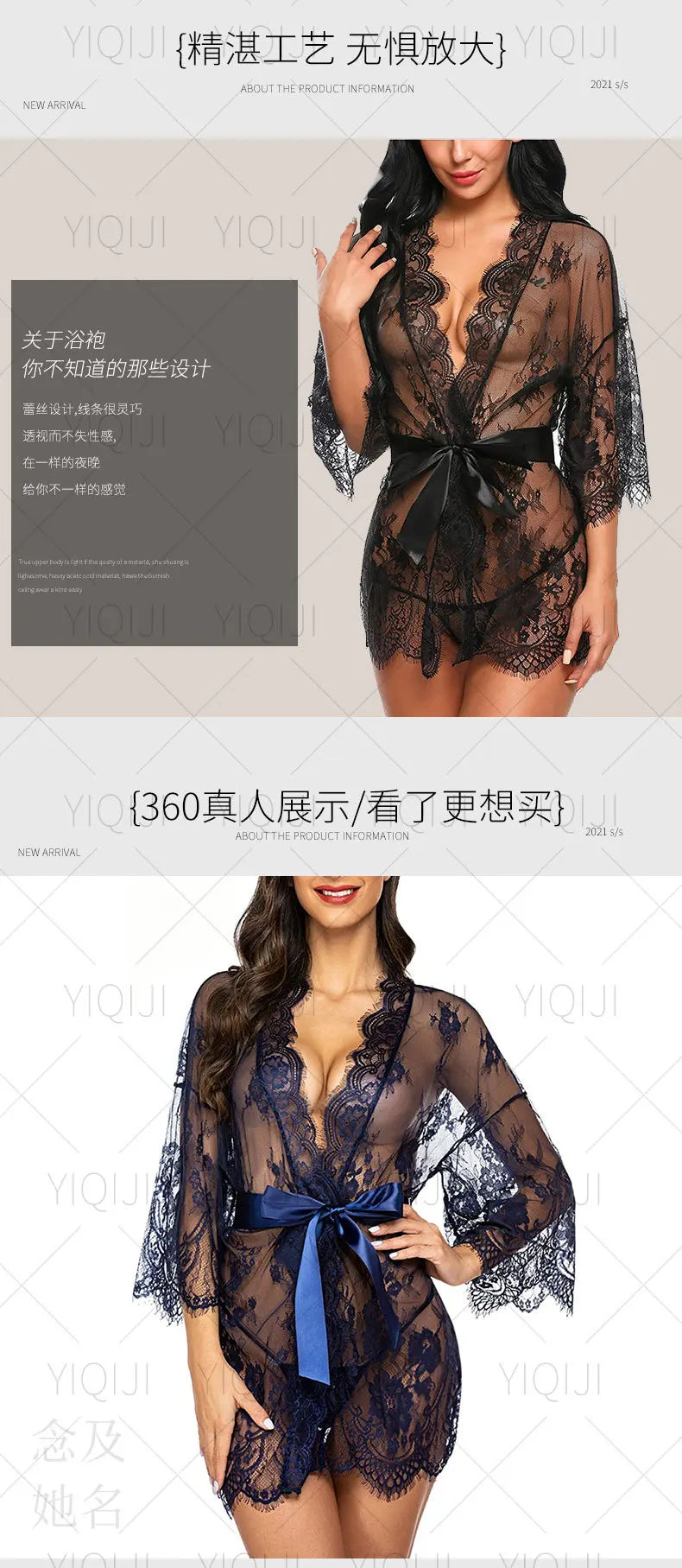 Sexy Women Lingerie Lace Night Dress Sleepwear Nightgown Bandage Deep V G-String See Through Sexy Sheer Sleep Dress Robe