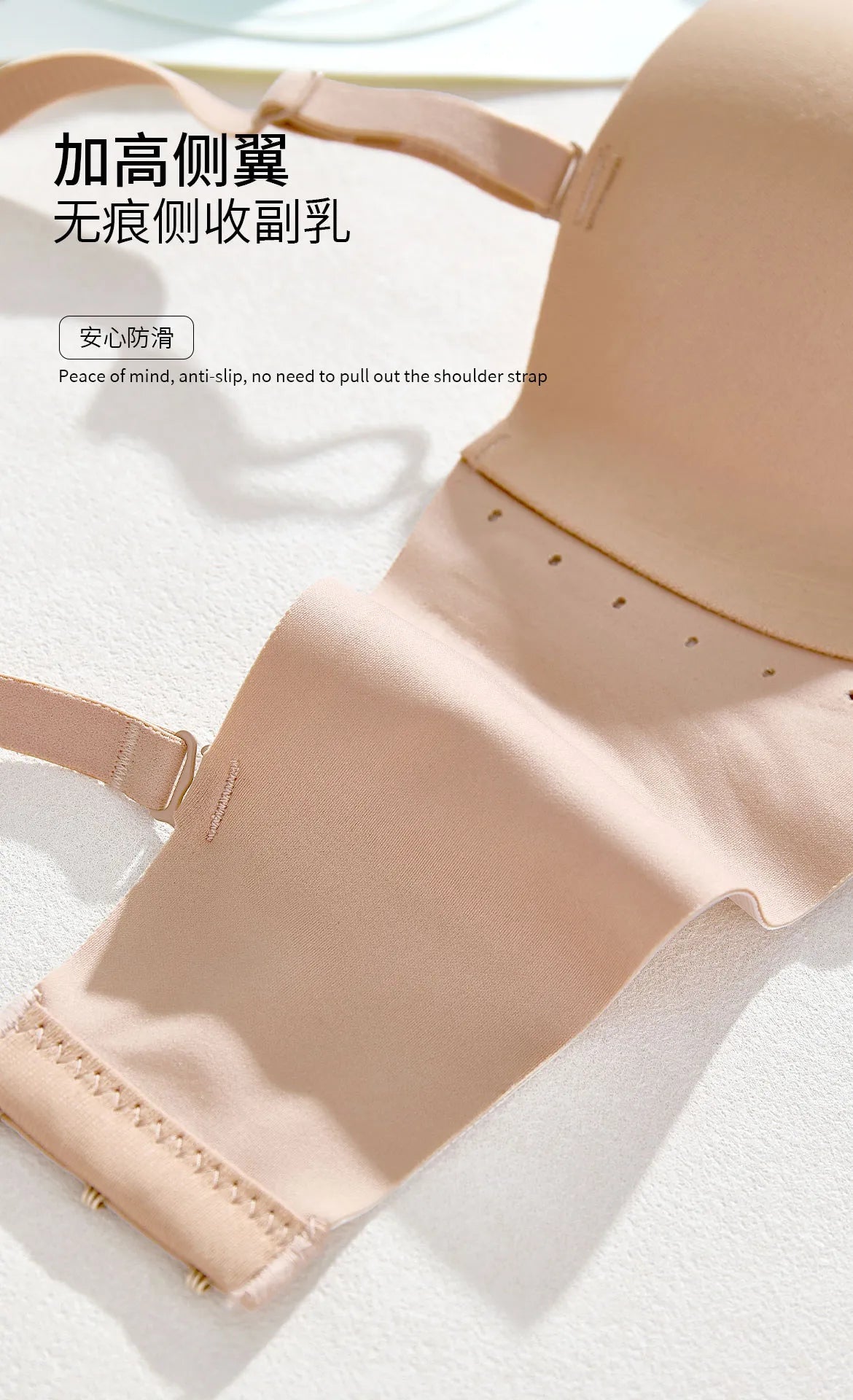 Summer Strapless Bandeau Bra, No Slip Push Up for Small Bust, Wireless Wrap Tube Top, Invisible Backless Bralette, Anti-Slip