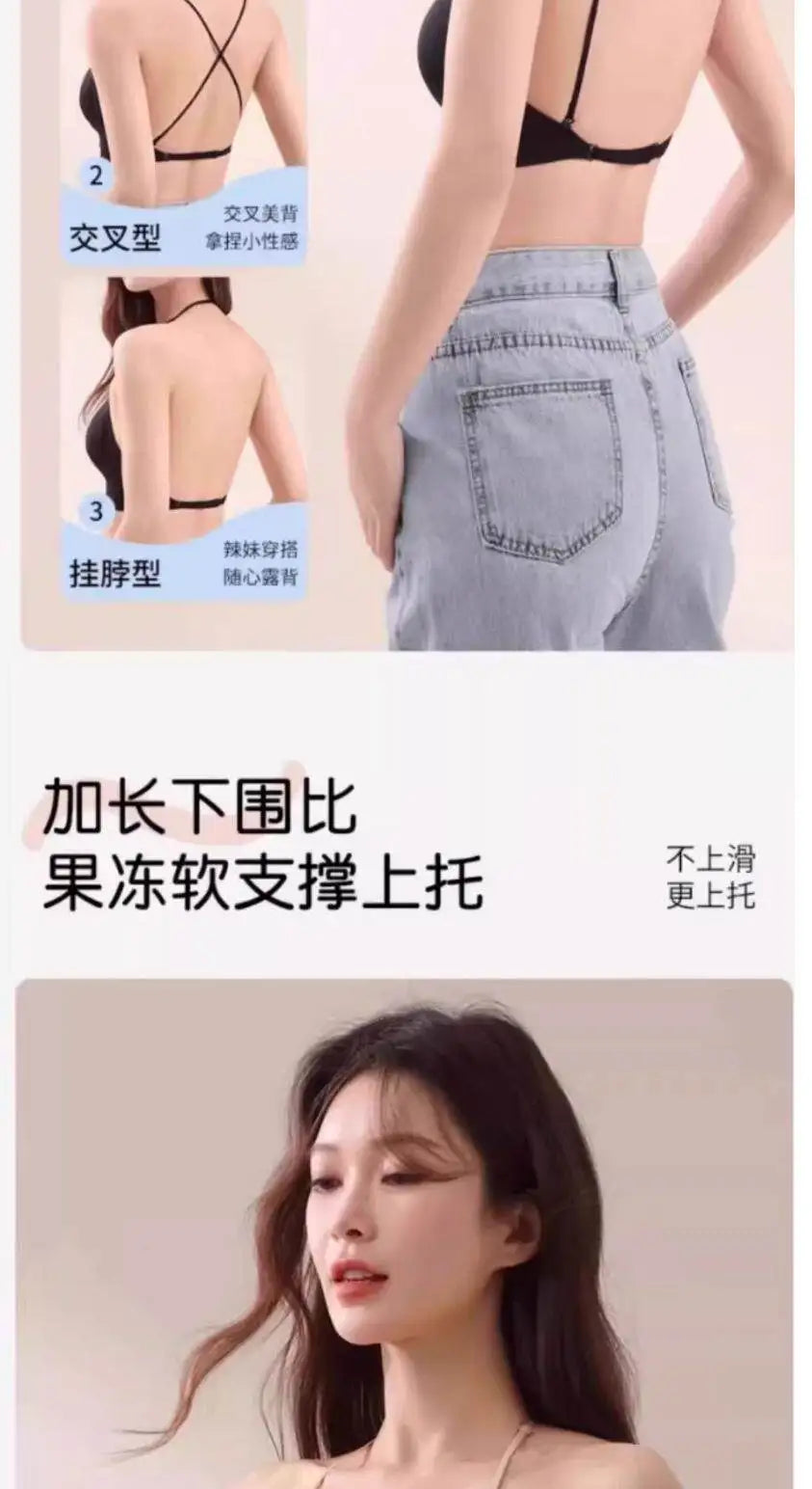 YUQI Push Up Backless Halter Bra Multiway - Seamless U Plunge Cross Front Padded Bra for Small Breast Enhancement ,Sexy Wireless