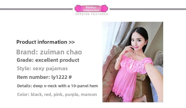 Sexy Lace Lingerie Set for Women Red Sleepwear Nightdress with Matching Panties Sheer Lace Camisole, Romantic Night