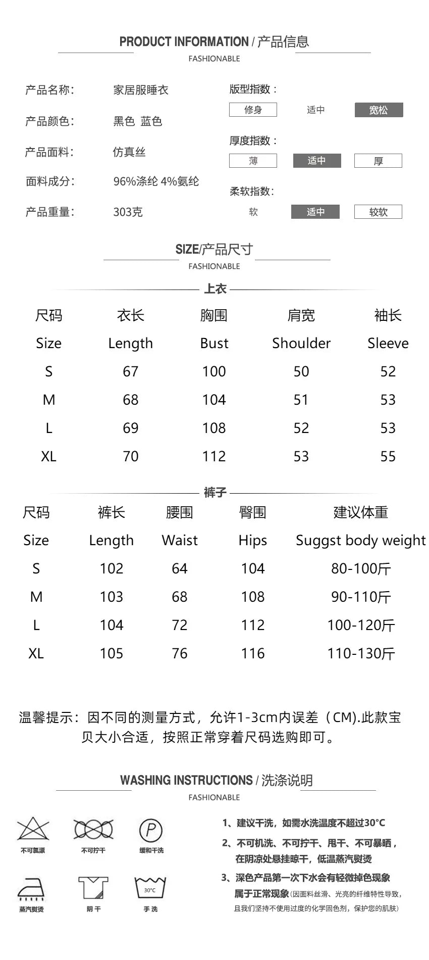 2026 Sexy Low Cut Pajama Sets for Women Loose Casual Long Sleeve Trouser Home Wear 2pcs Sets Solid Satin Silk Female Pijama Suit