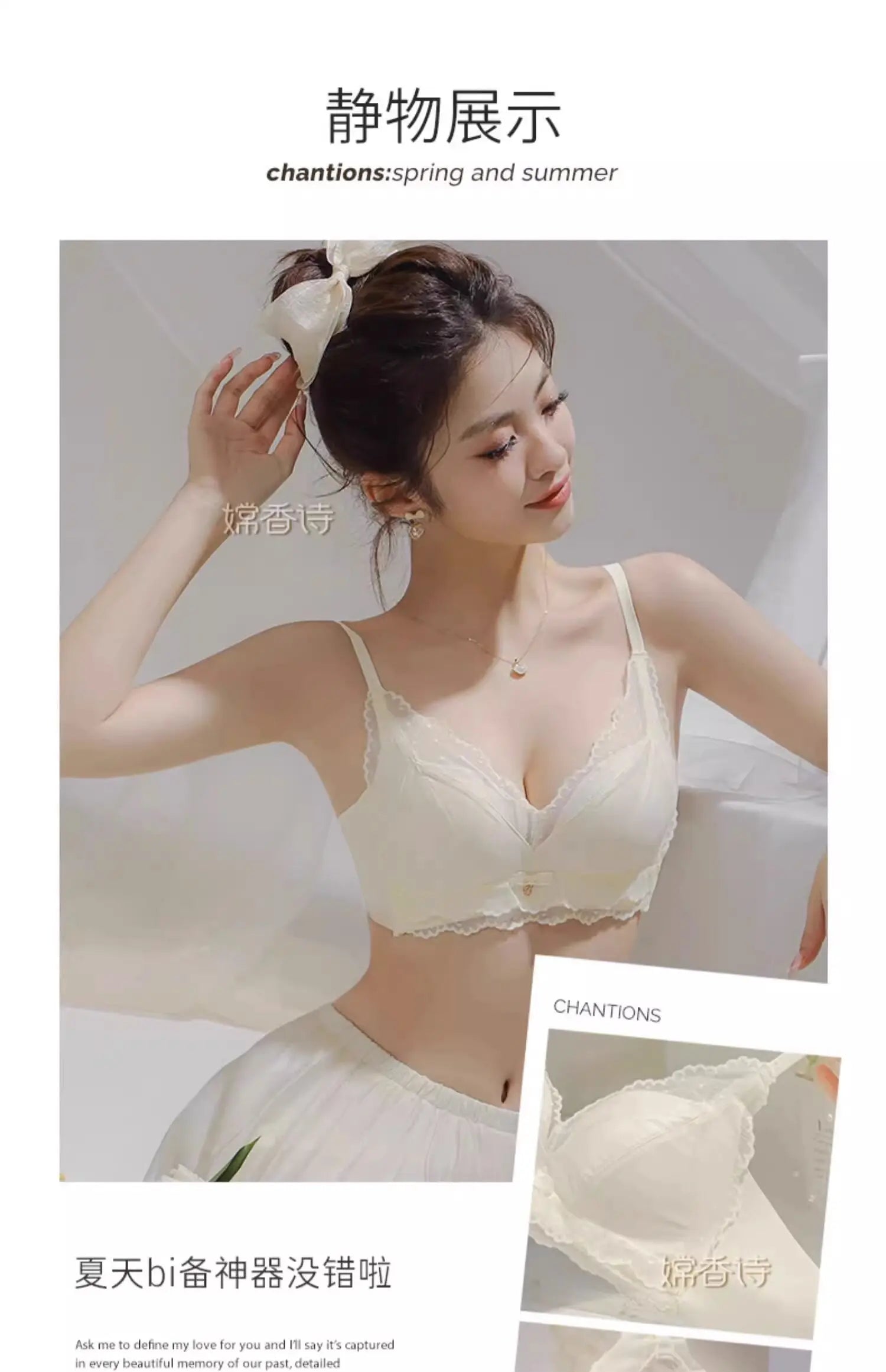 Push Up Bras for Women Small Bust Padded Wireless Anti Sagging Full Coverage Shaper Bralette Plus Size