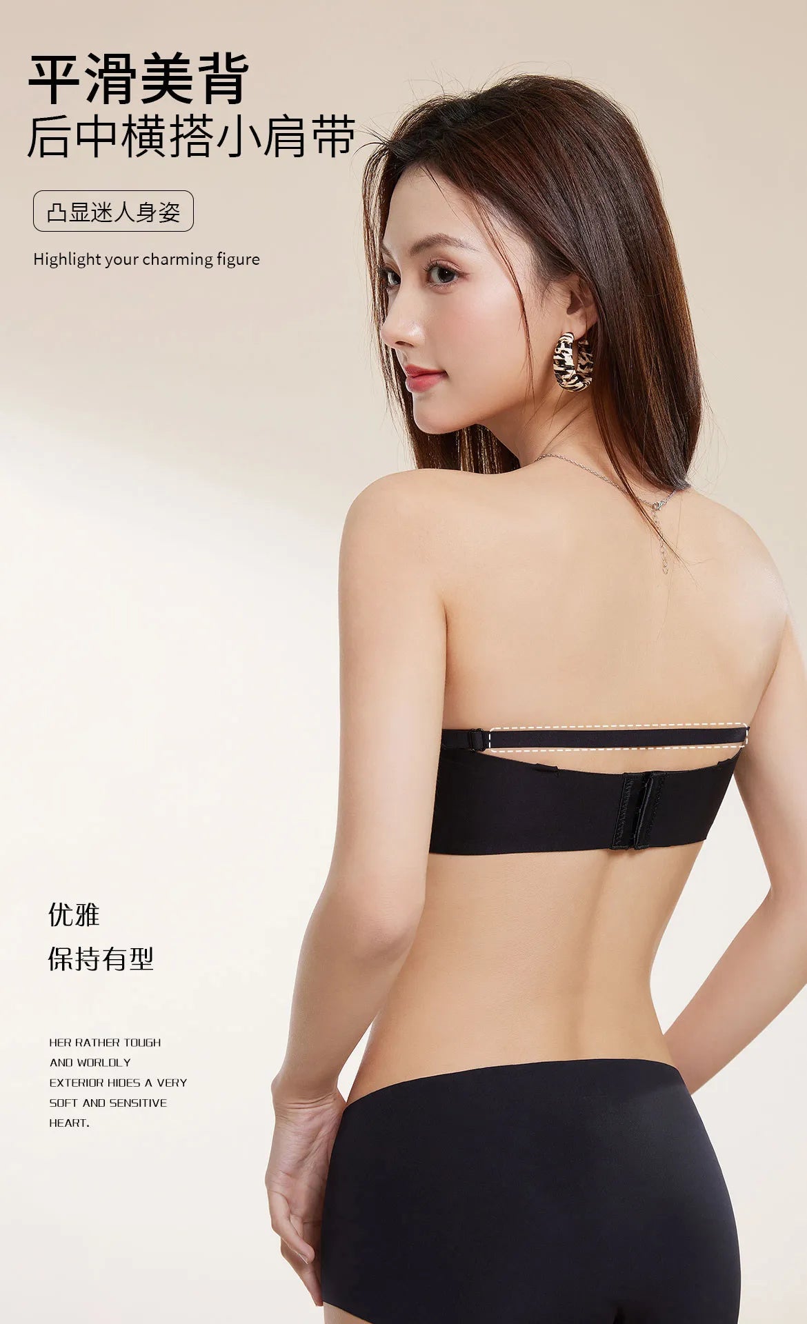 Summer Strapless Bandeau Bra, No Slip Push Up for Small Bust, Wireless Wrap Tube Top, Invisible Backless Bralette, Anti-Slip