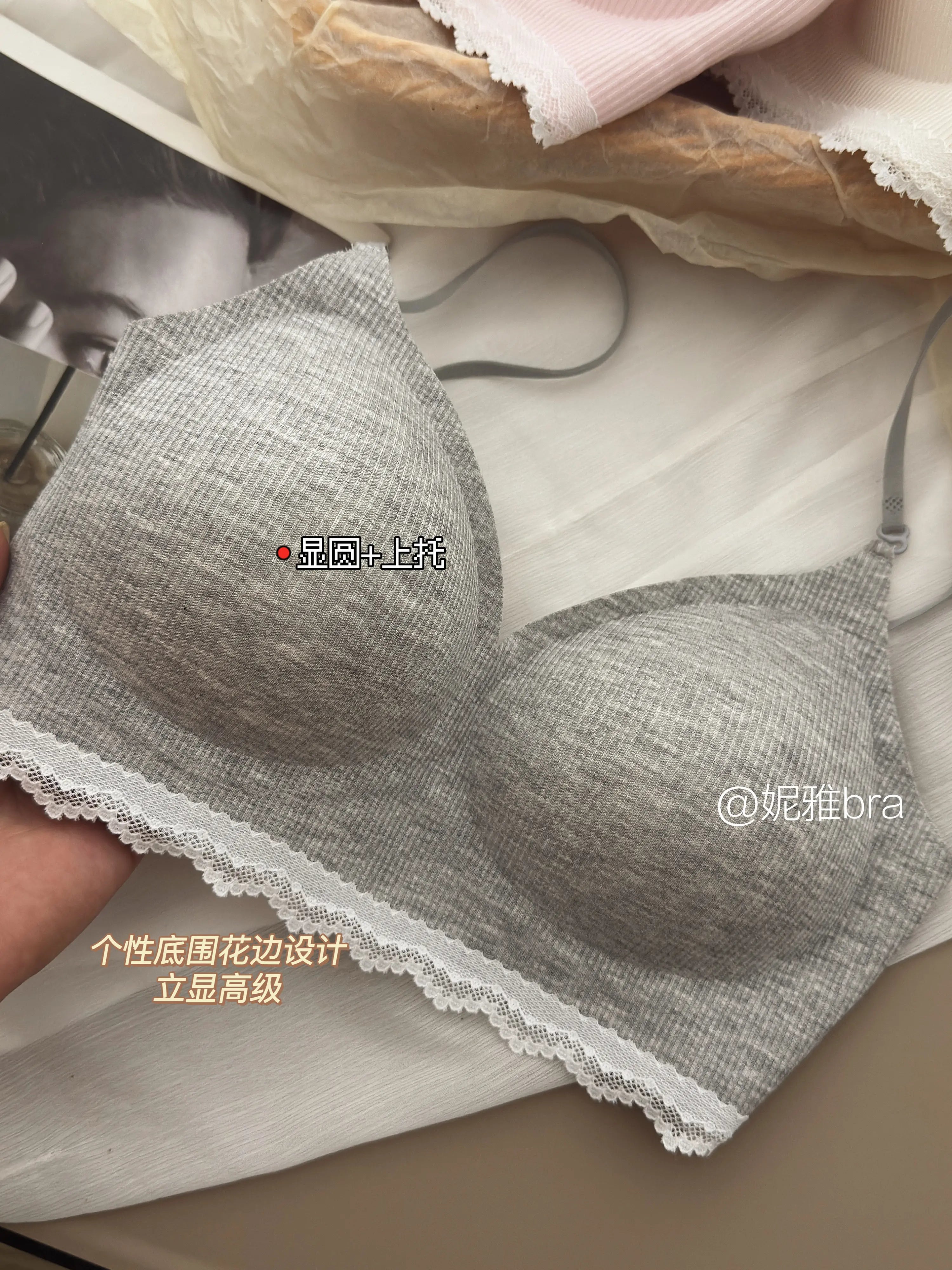 Stylish Thick Padded Push Up Bra for Women Seamless No Steel Ring Comfort Lingerie Raised Base Design Soft Support Enhances Bust