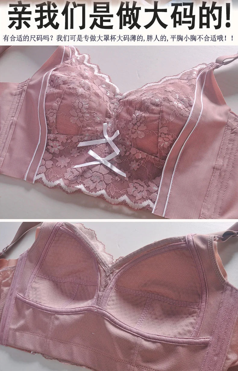 Womens Full Coverage Lace Push Up Bra Wireless Large Size Anti-sagging Underwear Female Lingerie 34 36 38 40 42 44 48 50 C D E