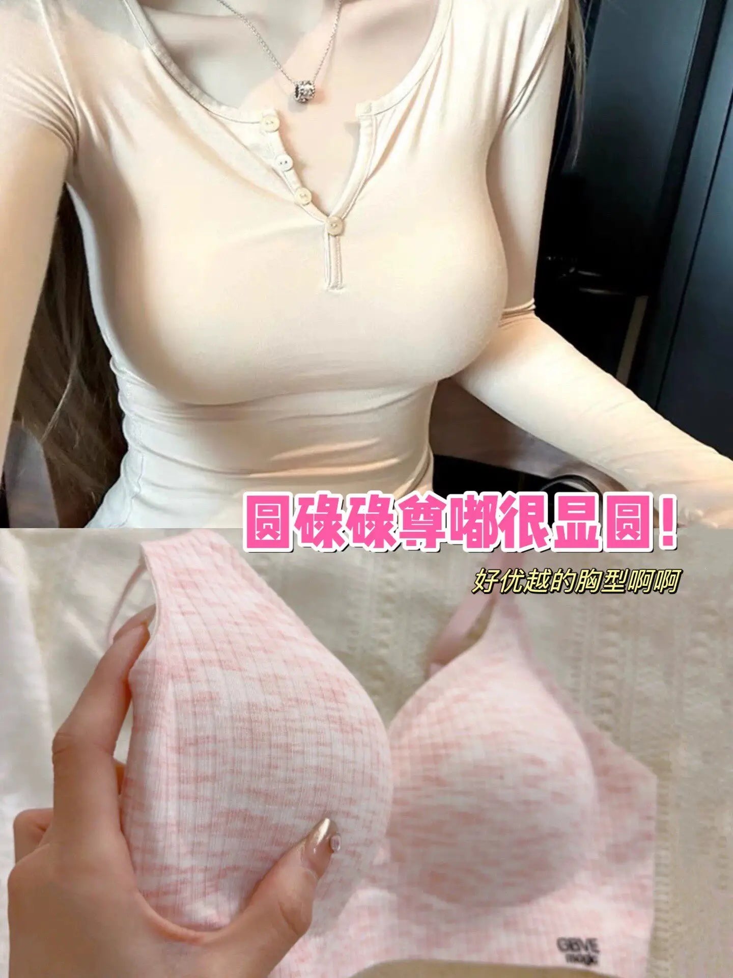 Super Push Up Bra Small Chest to C Cup Seamless Wireless Soft Support Anti-Sagging Youth Comfort Enhancer Lingerie Daily Wear