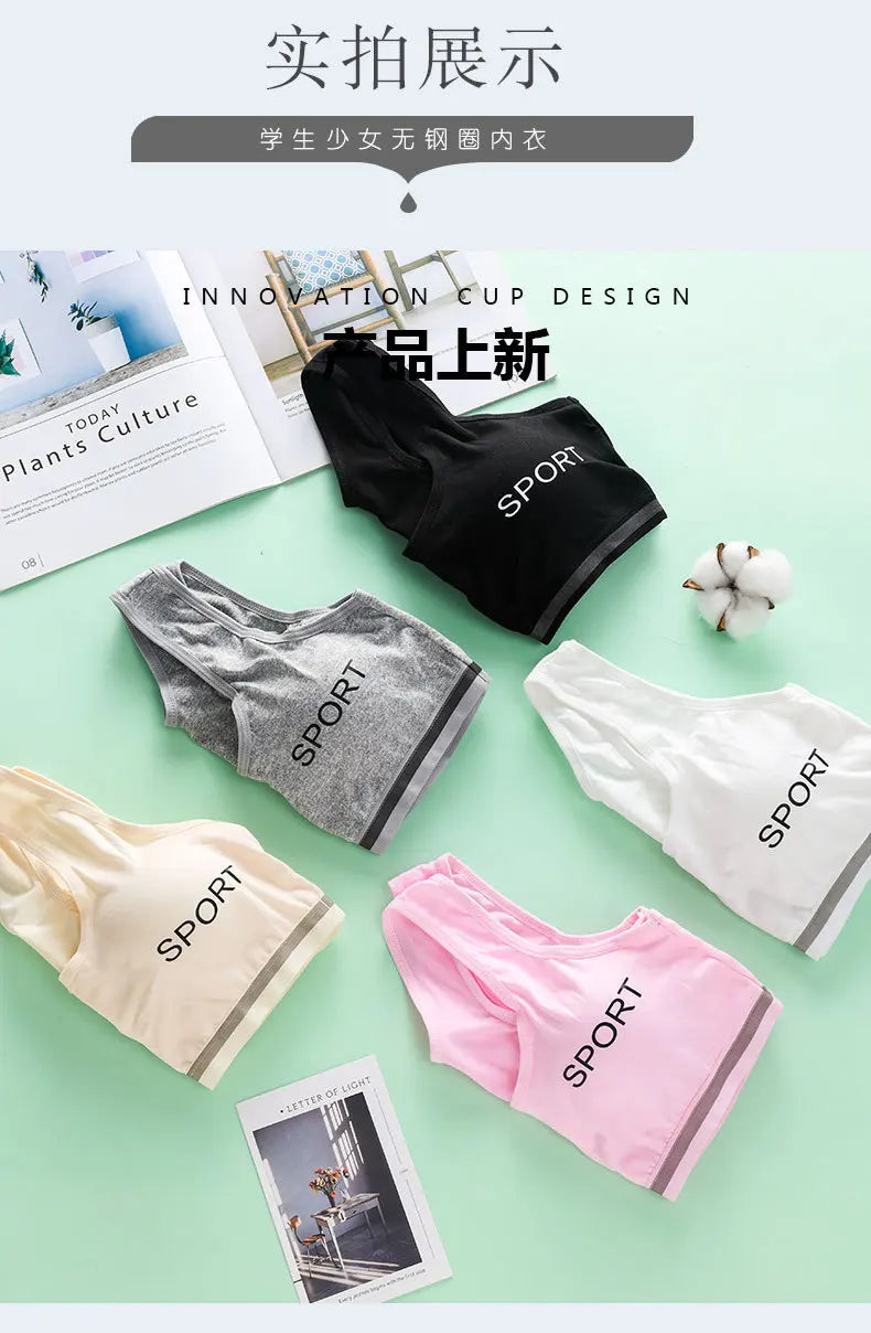 Adolescent Girl Sports Bra Breathable Lightweight Sponge Pad Wide Shoulder Strap Vest Solid Color Simple and Comfortable Bra