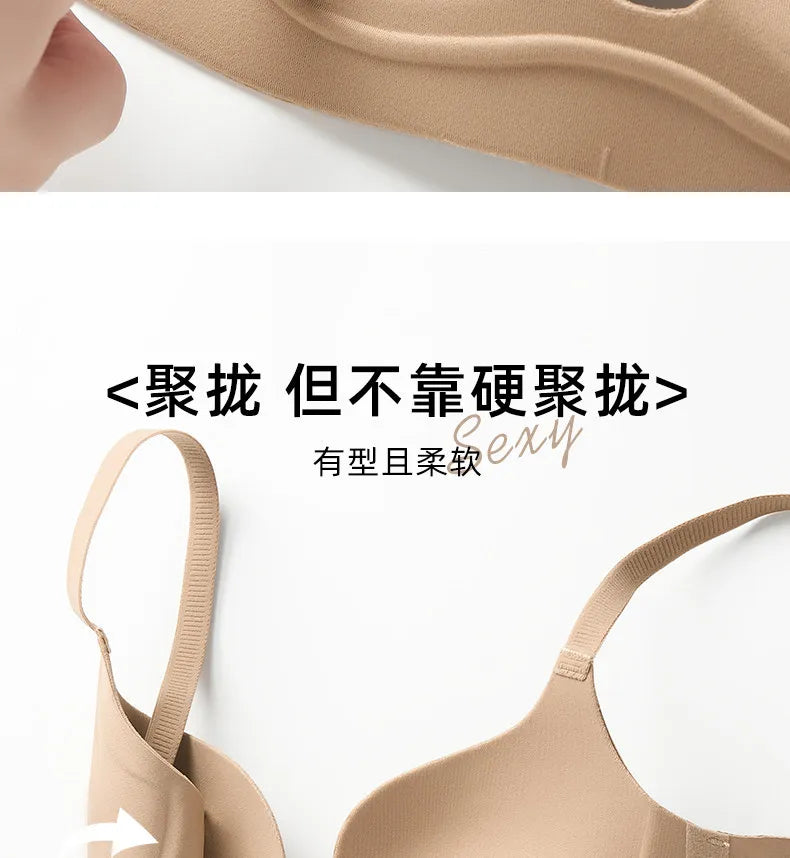 YUQI Push Up Bra Seamless Lingerie for Women Add Two Cups Half Cup Lift Sexy Lingerie Unlined Demi Bra Small Bust Support  Style