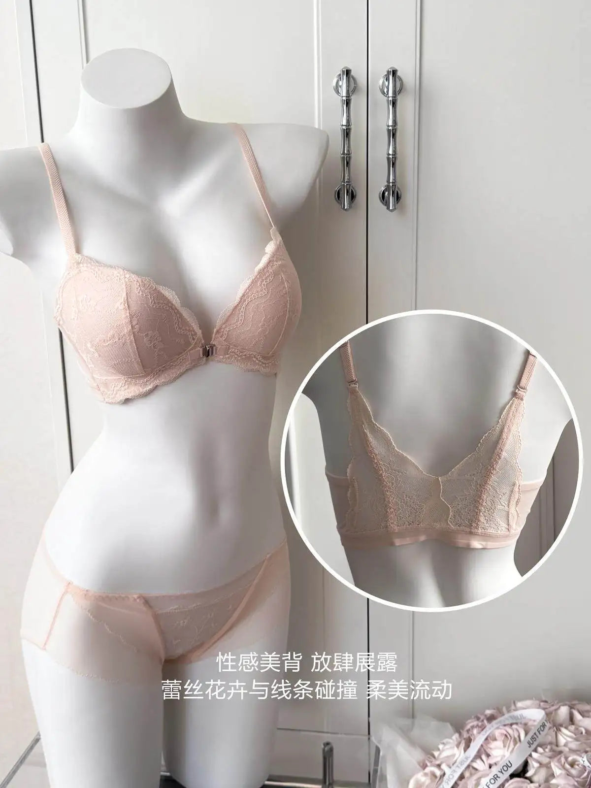 Women's Front Closure Bras Small Boobs Push Up Sexy French Lace Backless Anti Droop Side Smoothing Bandeau T-Shirt Bra