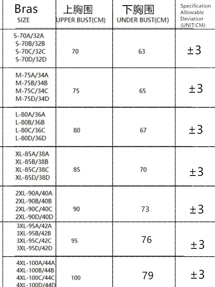 Comfortable Push Up Bra, Kawaii Japanese Lingerie for Small Breasts with Padded Inserts, Sexy Lace Bralette Enhance and Support