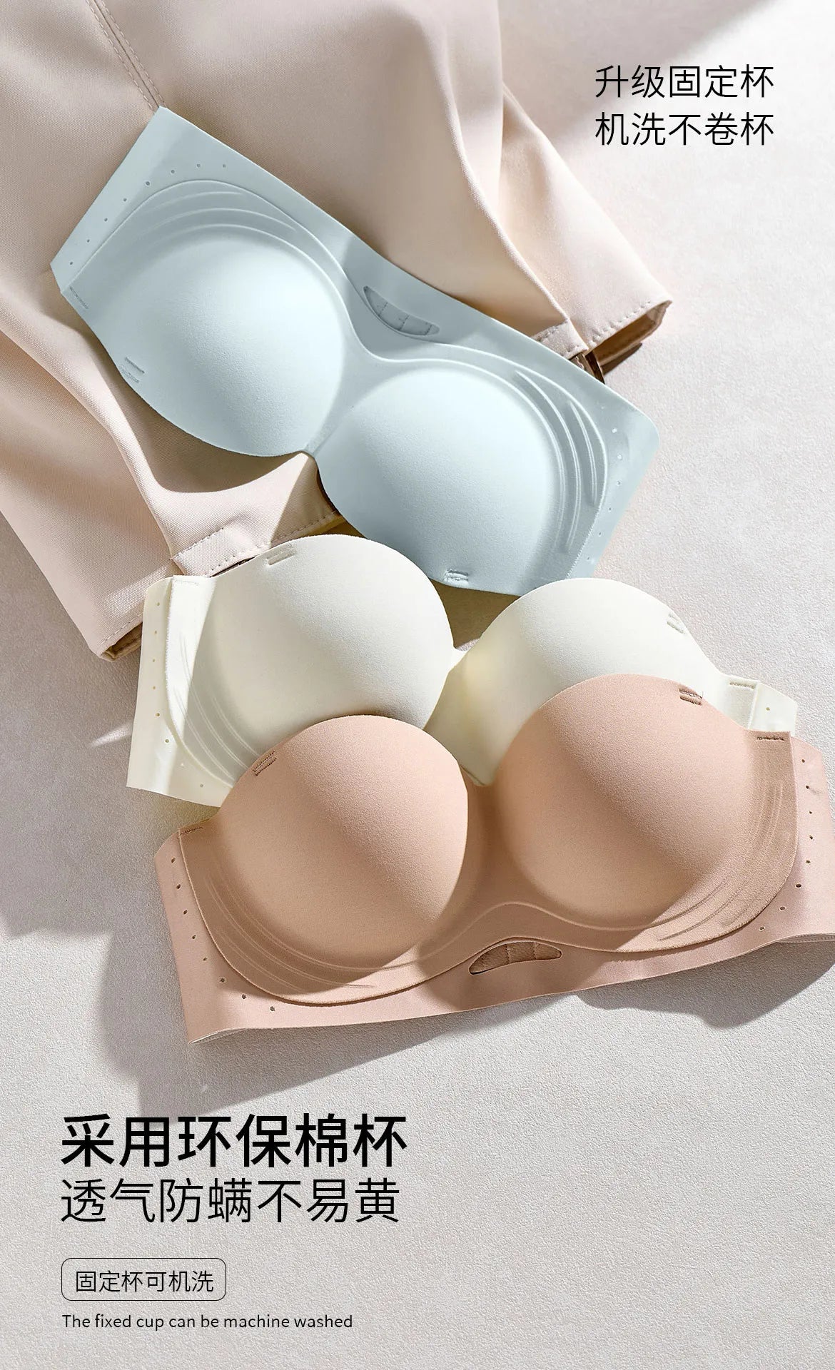 Summer Strapless Bandeau Bra, No Slip Push Up for Small Bust, Wireless Wrap Tube Top, Invisible Backless Bralette, Anti-Slip
