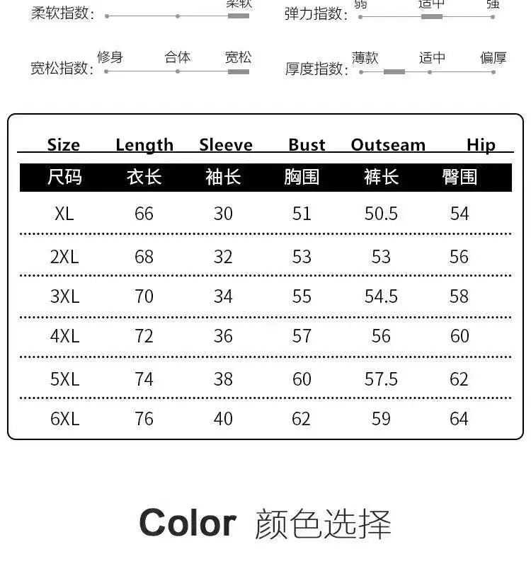 Modal Pajama Set Men's Round Neck Pajama Set for Summer Casual Wear Solid Color Loose Short Sleeved Shorts Two-piece Set Male