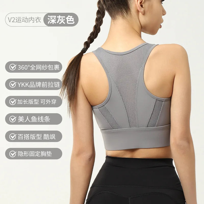 Sports Bras for Woman Summer Fitness Women's New Bras Push Up Underwear Sportswear Woman Gym Female Crop Tops Yoga Clothes