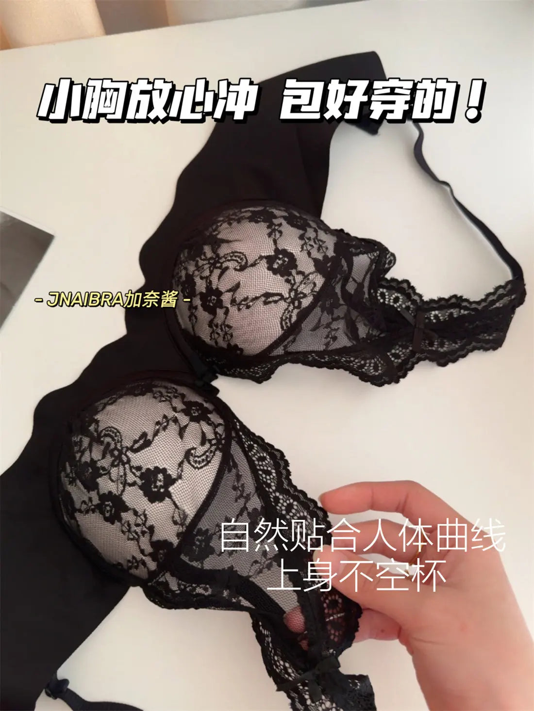 French Bras for Women Push Up Sexy Lace Bralette Small Bust Enhancer Round Shape Anti Sag Everyday Adjustable Underwire Bra