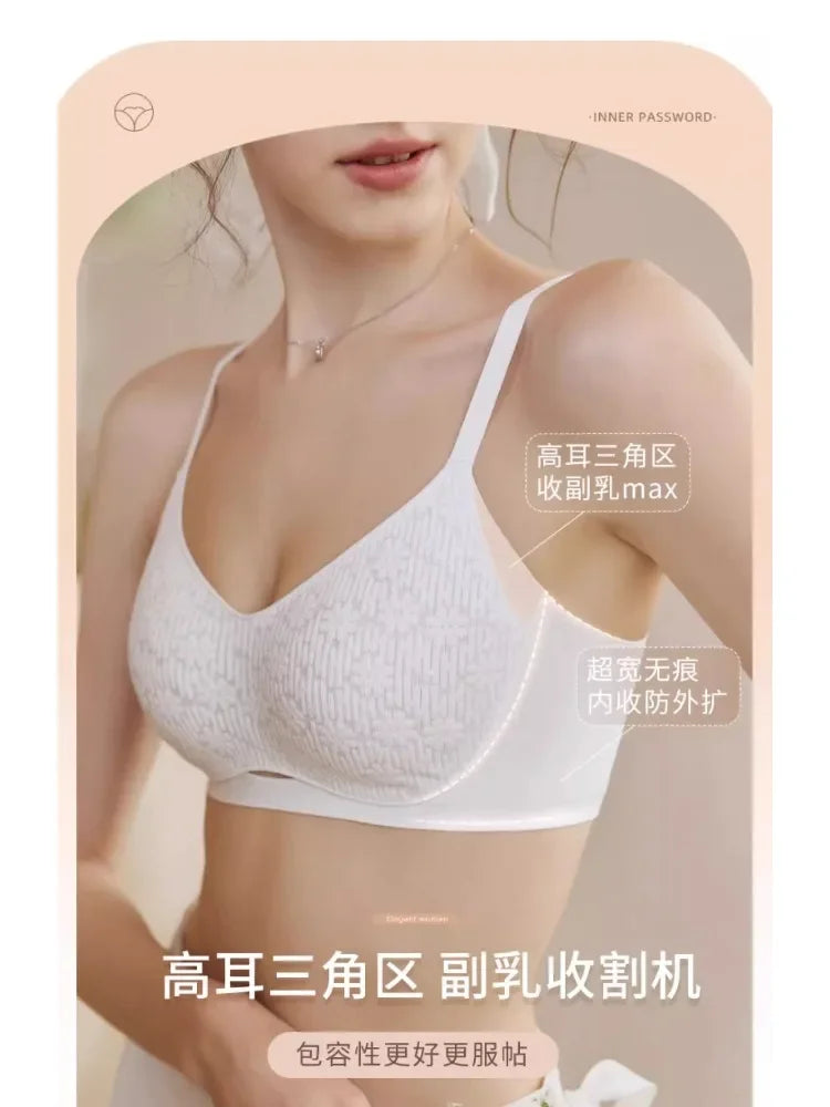 Bra Full Cup Japanese Lace Ultra Thin Wirefree Minimiser Seamless Slimming Large Chest Comfort Lift Nude Skin Tone Everyday S-XL