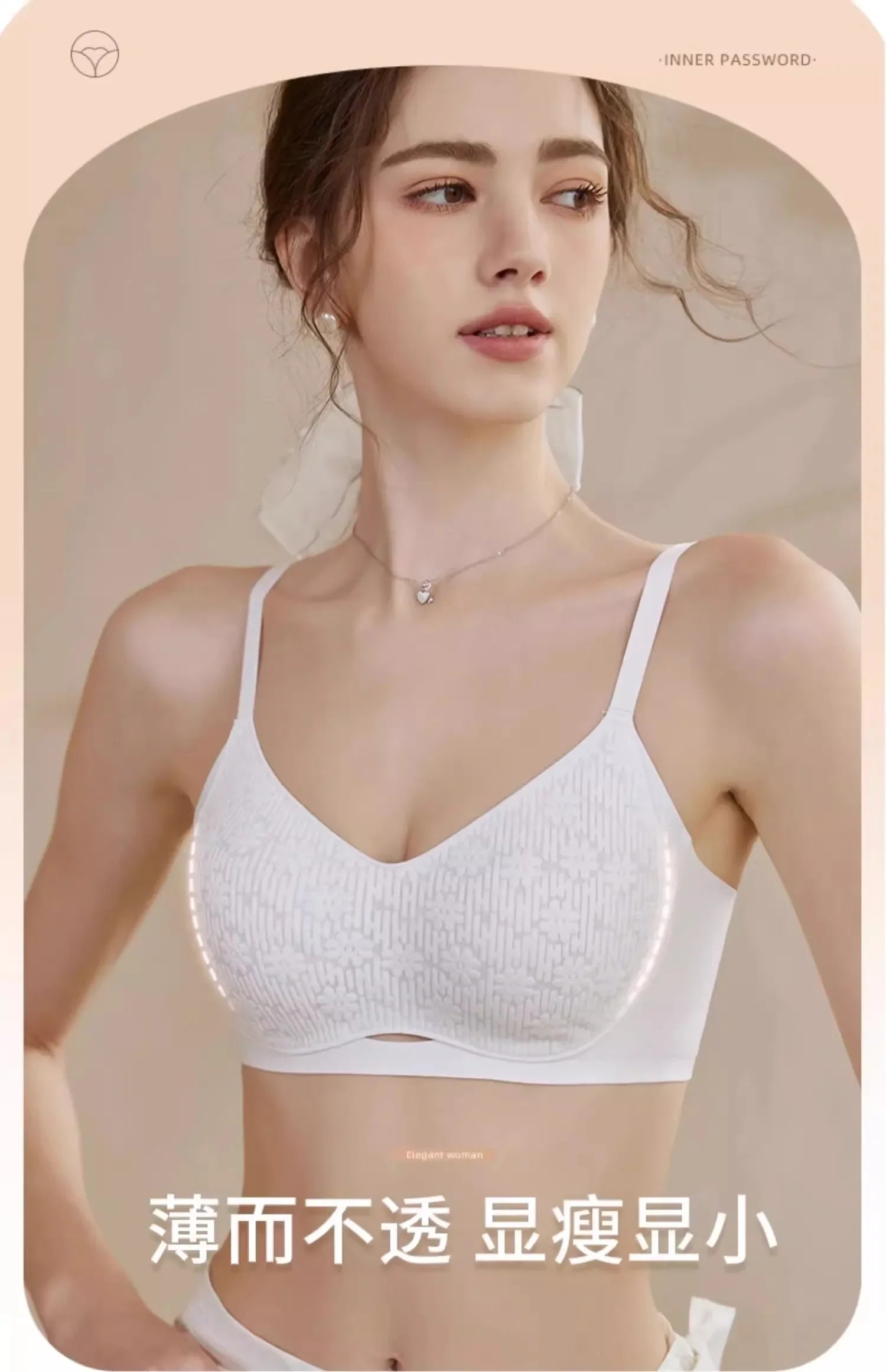 Bra Full Cup Japanese Lace Ultra Thin Wirefree Minimiser Seamless Slimming Large Chest Comfort Lift Nude Skin Tone Everyday S-XL