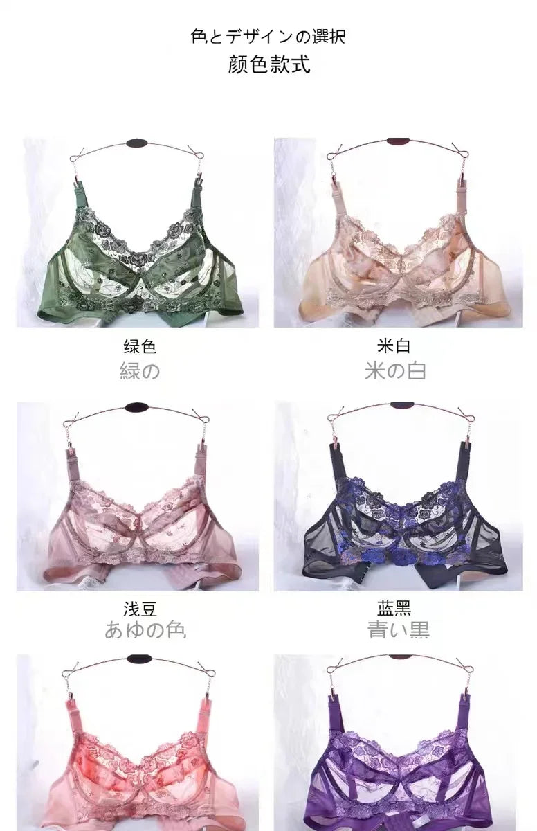 Full Coverage Plus Size Women Sexy Lace Bra Underwire Embroidery Brassiere 75 80 85 90 95 100 105 110 B C D E F G H
