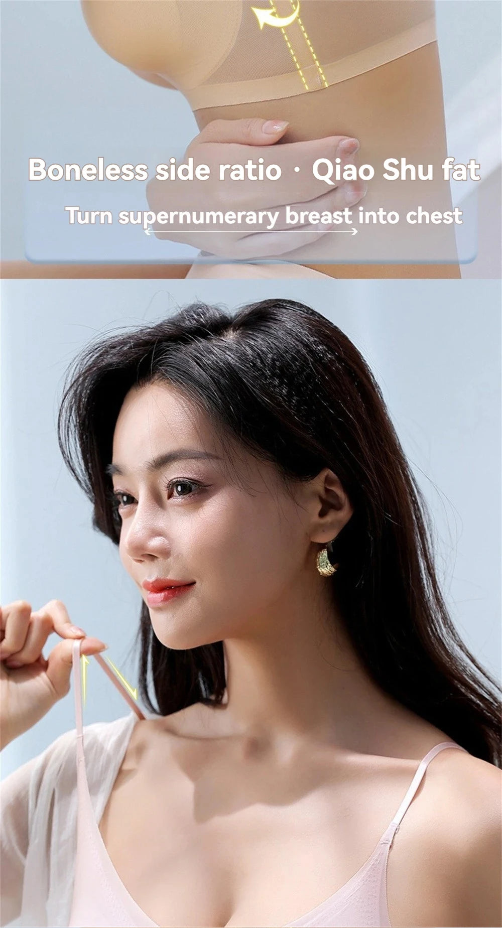 3PCS Ultra-Thin Breathable Ice Silk Bras Women's Seamless Back Halter Vest Wrap Bras Chest Gather Together Light Breathable Tops
