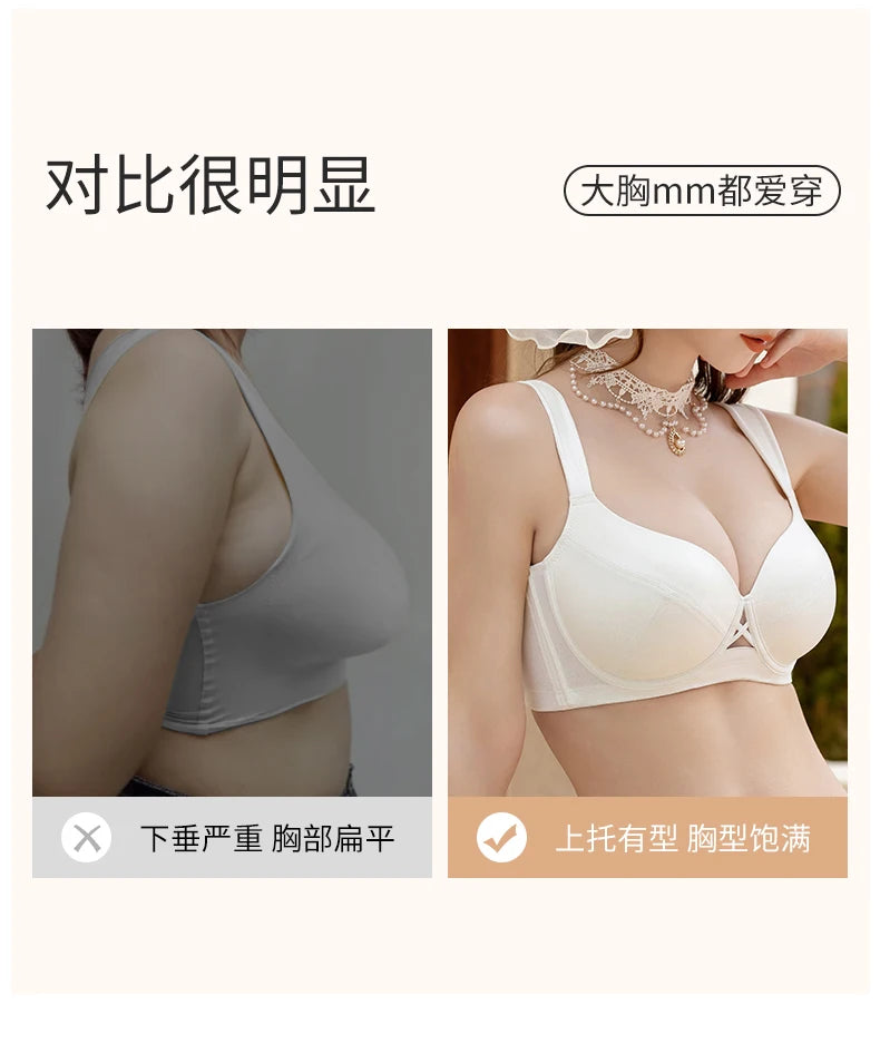 Minimizer Bra For Women Modeled Cup Sexy Push Up Underwire Glossy Fabric Lingerie 32 34 36 38 40 42 44 B C D E F G