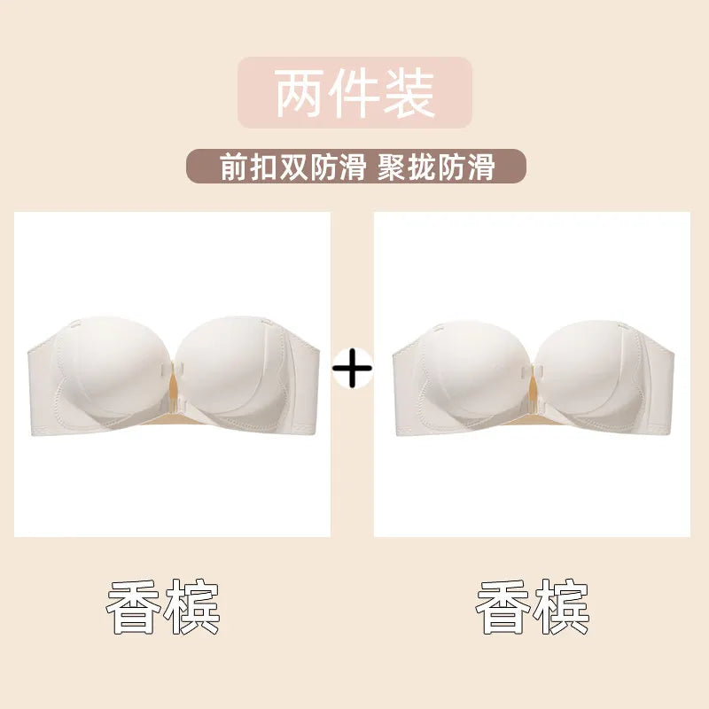 Strapless Bra  Sexy Front Fastening Non-Slip Invisible Backless Push-Up Bra Padded Add 2 Cups Lift Bralette for Wedding Party