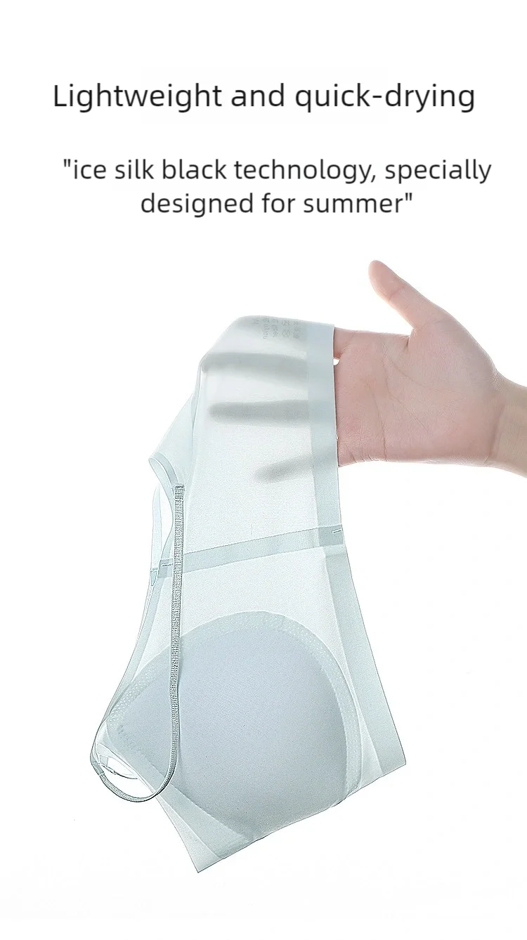A thin, breathable and comfortable women's bra with a slim shoulder strap, featuring a beautiful back and a small chest
