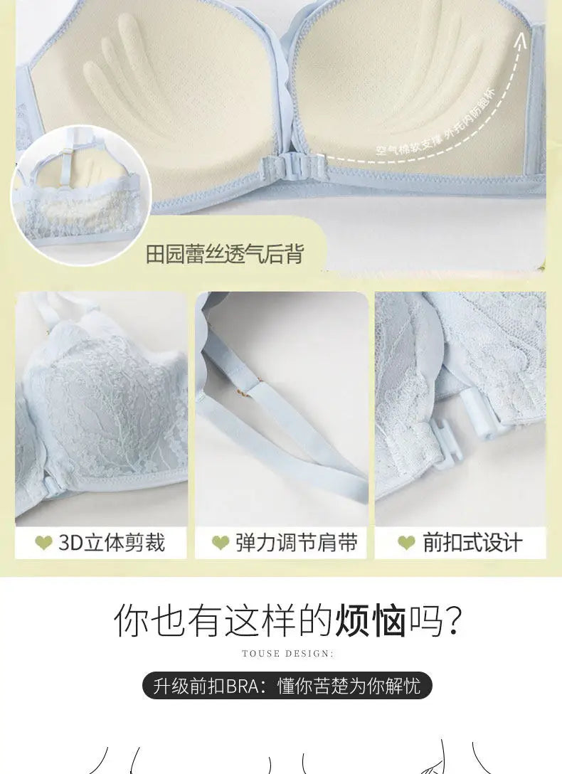Summer French Front Closure Bras for Women Sexy Lace Seamless Wireless Bralette Small Chest Push Up Everyday T-Shirt Bra