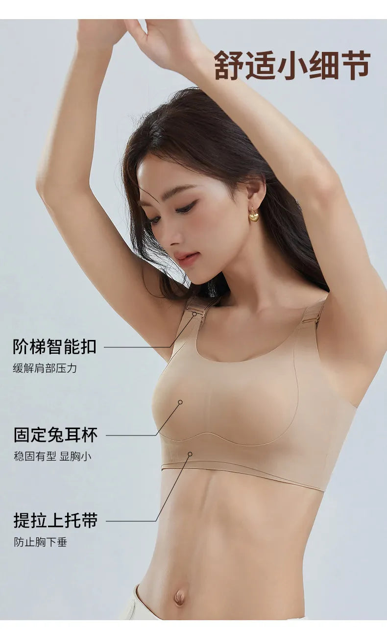 Demand Women's Full Coverage Minimizer Bras Lift Breast Retracting Anti Sagging Seamless No Mark M -3XL for Daily Wear Sleeping