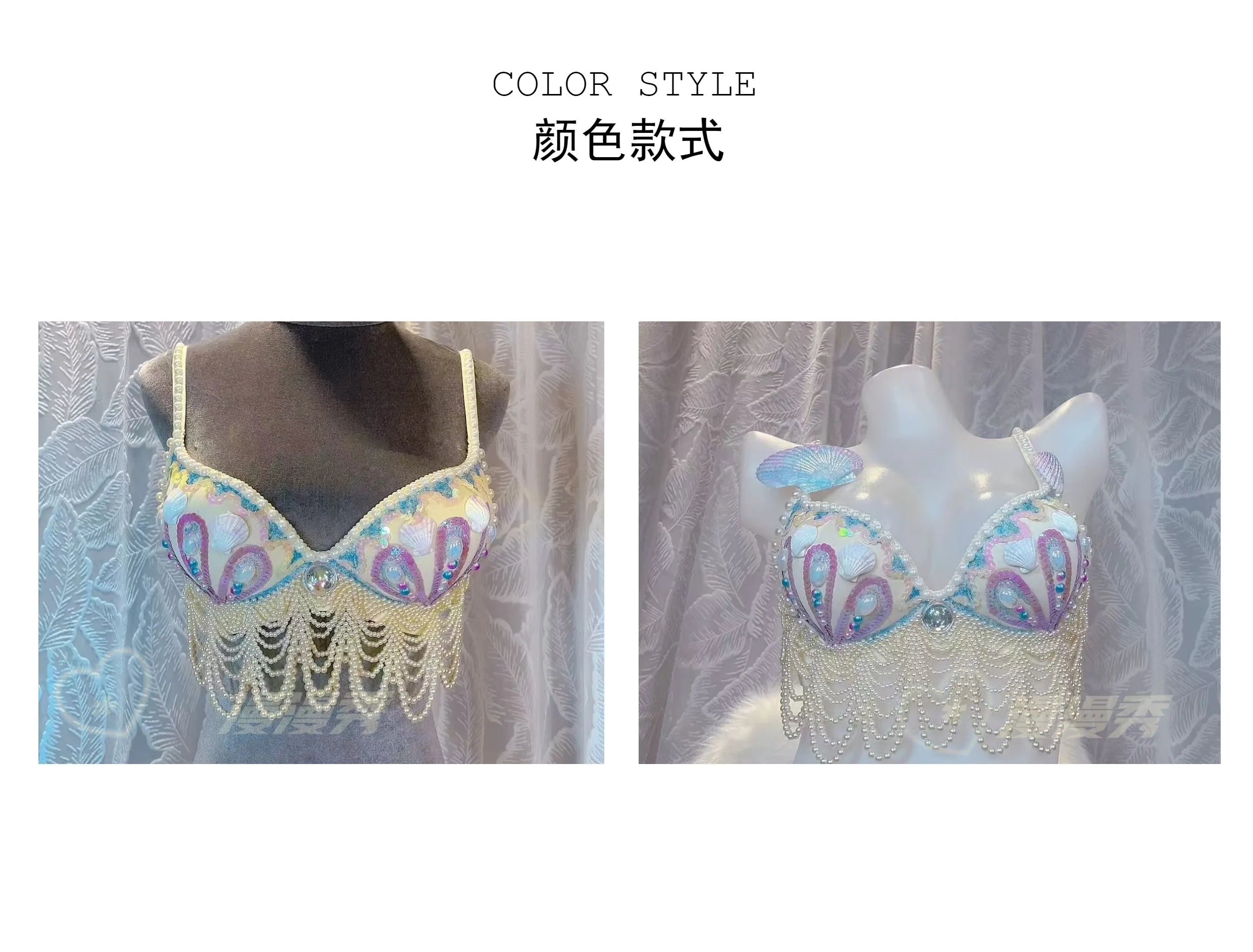 customized sparkling iridescent sequin shell bra pearl chain tassel pool party bra beach vacation pearl jacket belly dance bras