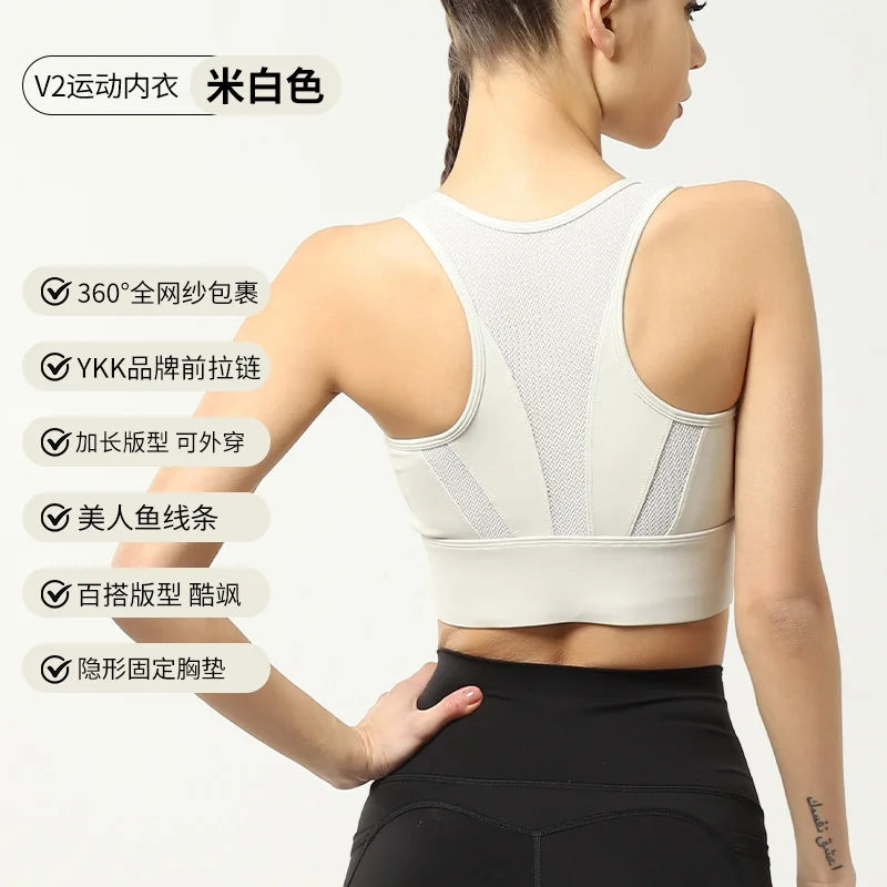 Sports Bras for Woman Summer Fitness Women's New Bras Push Up Underwear Sportswear Woman Gym Female Crop Tops Yoga Clothes
