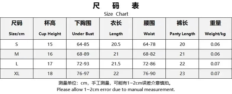 Sexy Lingerie Women Outfits Sheer Lace Corset Set Transparent 2-Piece Bra Set Girdle with Adjustable Straps Erotic Underwear