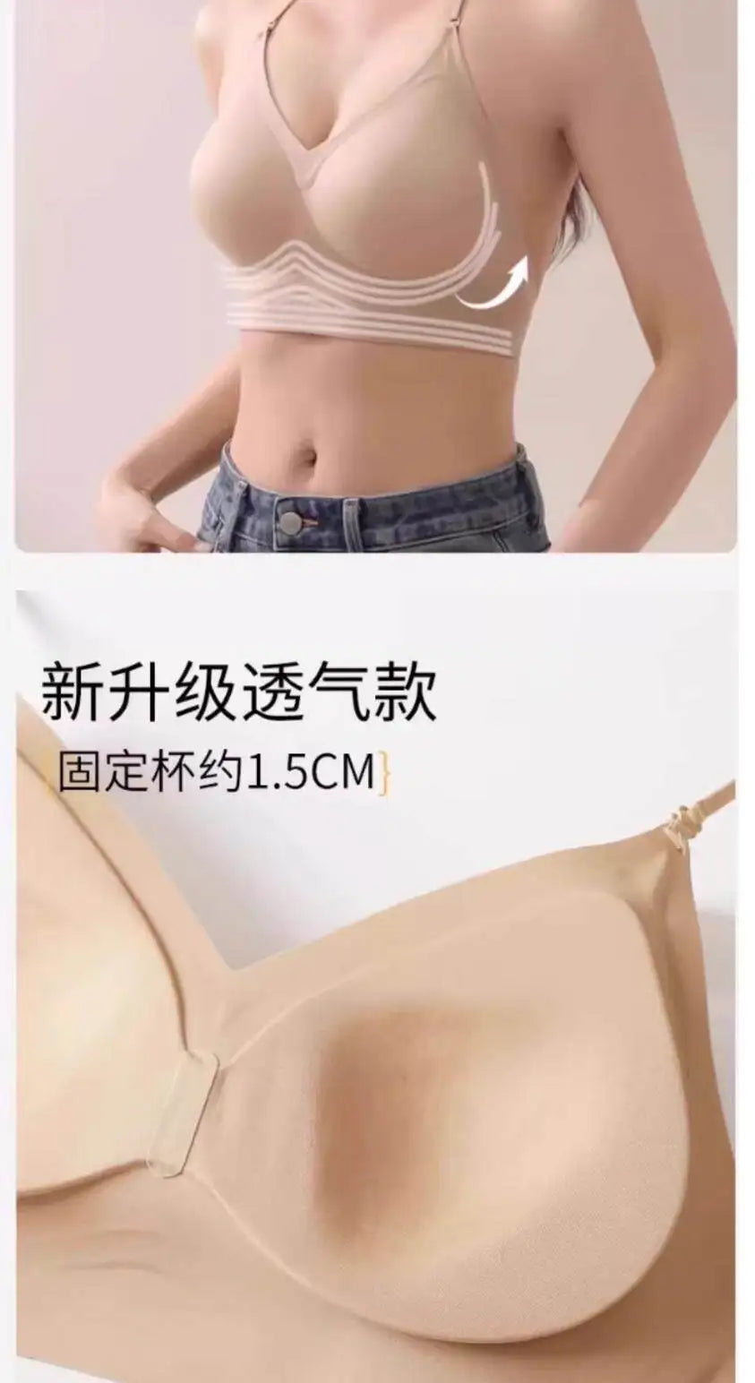 YUQI Push Up Backless Halter Bra Multiway - Seamless U Plunge Cross Front Padded Bra for Small Breast Enhancement ,Sexy Wireless