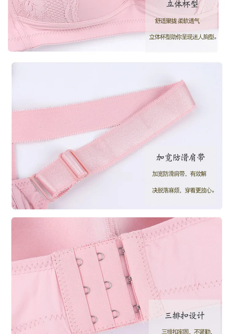 Push Up Bras for Women Large Size Full Cup Adjustment Wireless Lace Seamless Bralette Soutien Gorge Femme Lenceria Femenina
