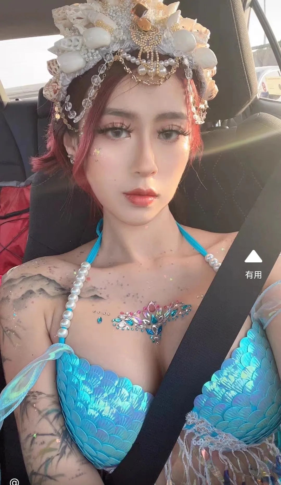 Super Beautiful Mermaid Bikini Sequin Bra Summer Swimming Free Diving Cosplay Mermaid Bra Oceanarium Bar Performance Clothing