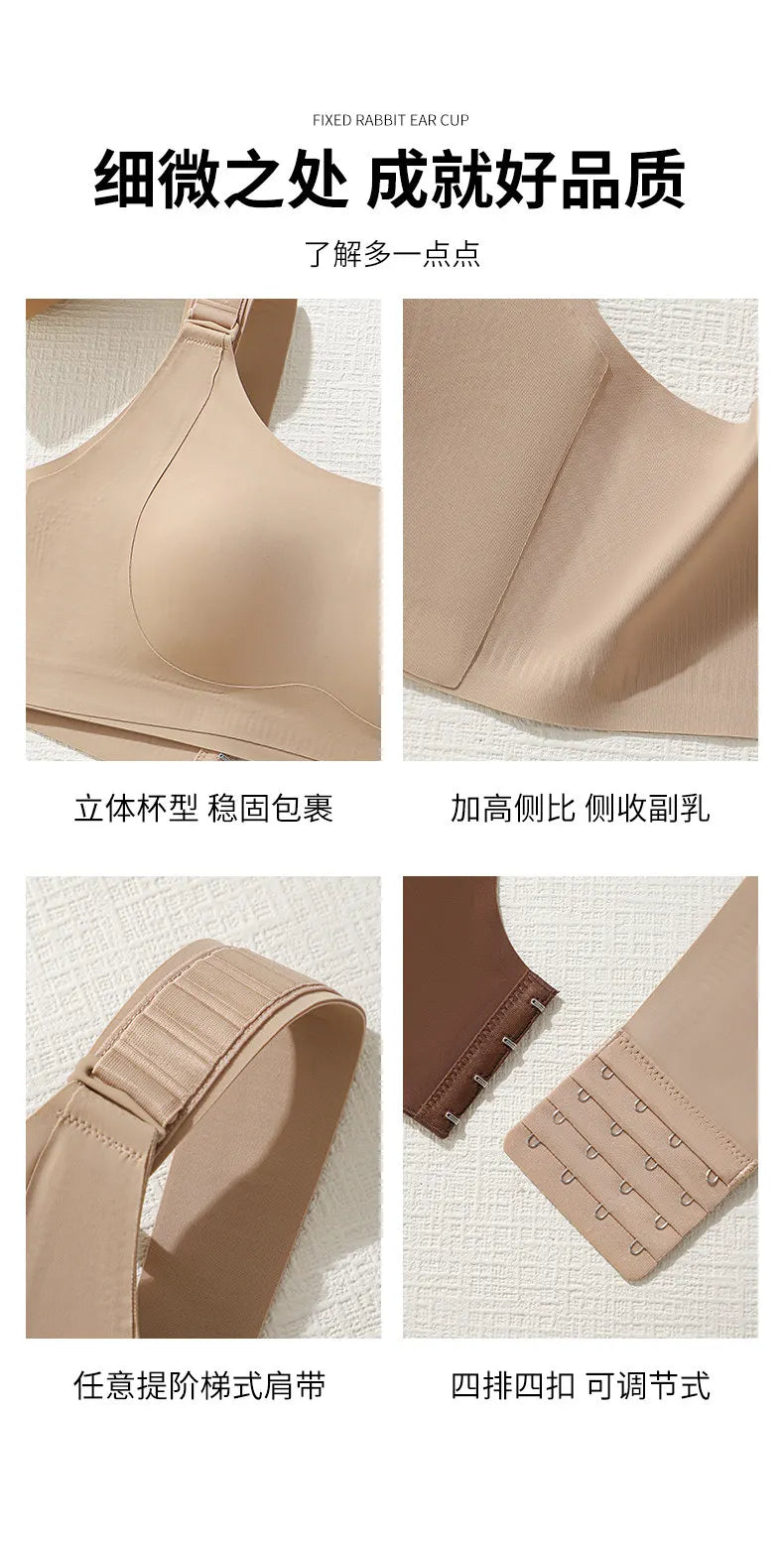 Demand Women's Full Coverage Minimizer Bras Lift Breast Retracting Anti Sagging Seamless No Mark M -3XL for Daily Wear Sleeping