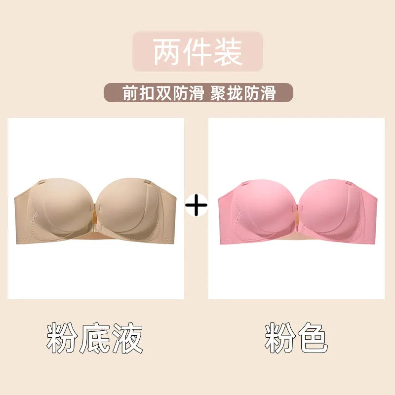 Strapless Bra  Sexy Front Fastening Non-Slip Invisible Backless Push-Up Bra Padded Add 2 Cups Lift Bralette for Wedding Party