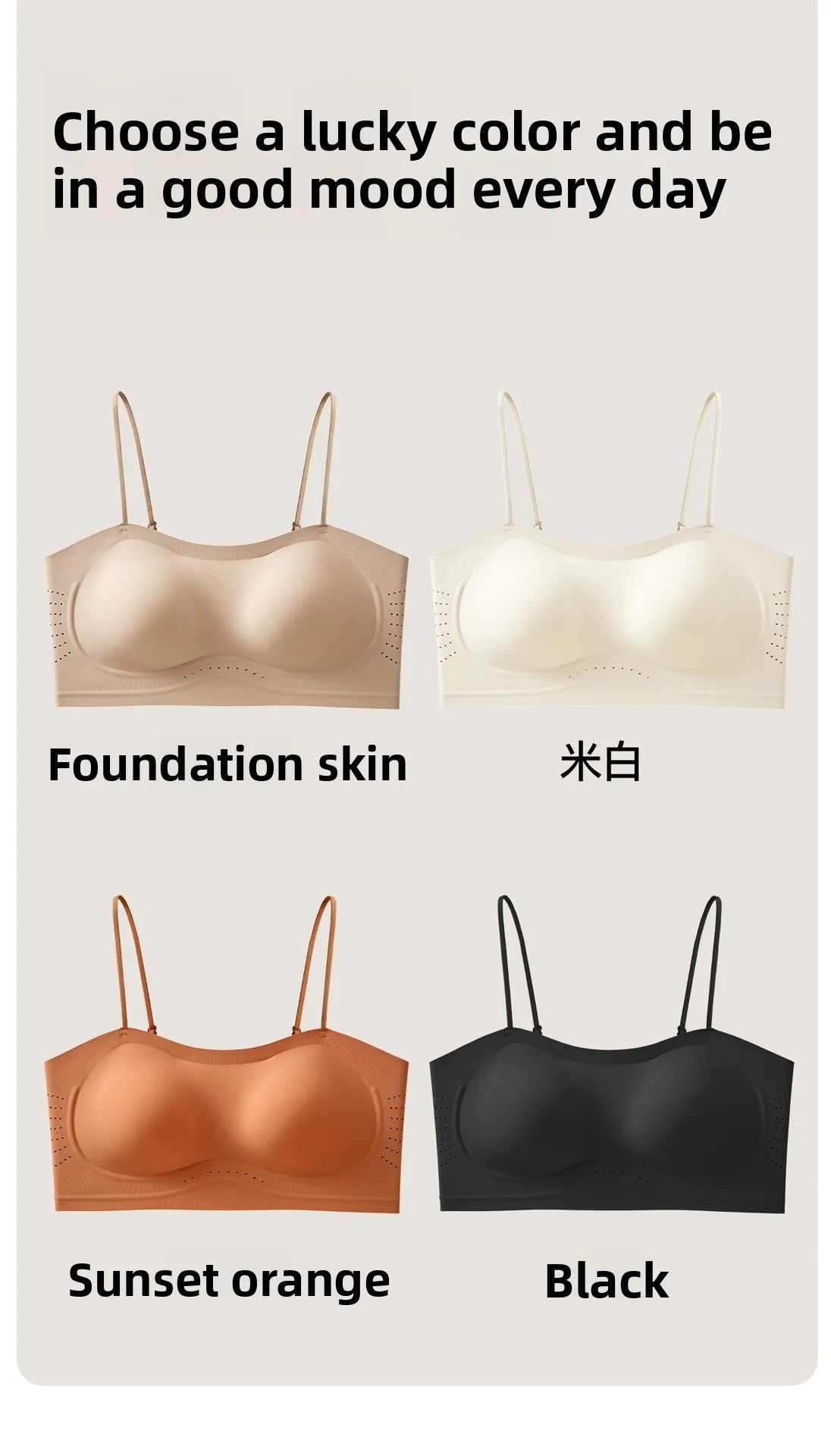 Women Push Up Bra Thin Strap Seamless Backless Bandeau Camisole Summer Padded Jelly Wire Free Comfortable Daily Bra