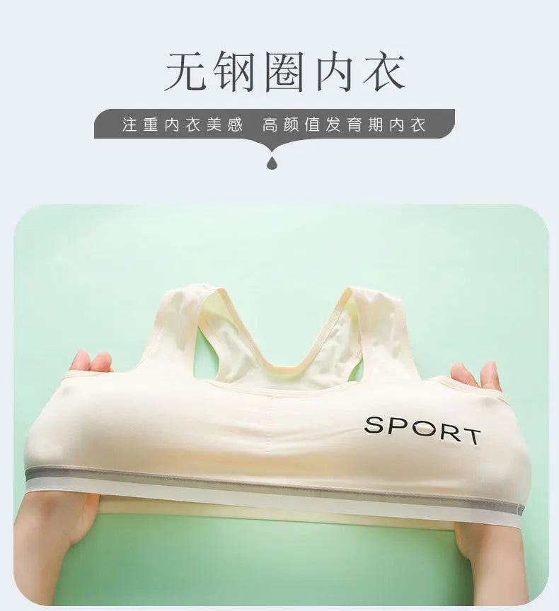 Adolescent Girl Sports Bra Breathable Lightweight Sponge Pad Wide Shoulder Strap Vest Solid Color Simple and Comfortable Bra