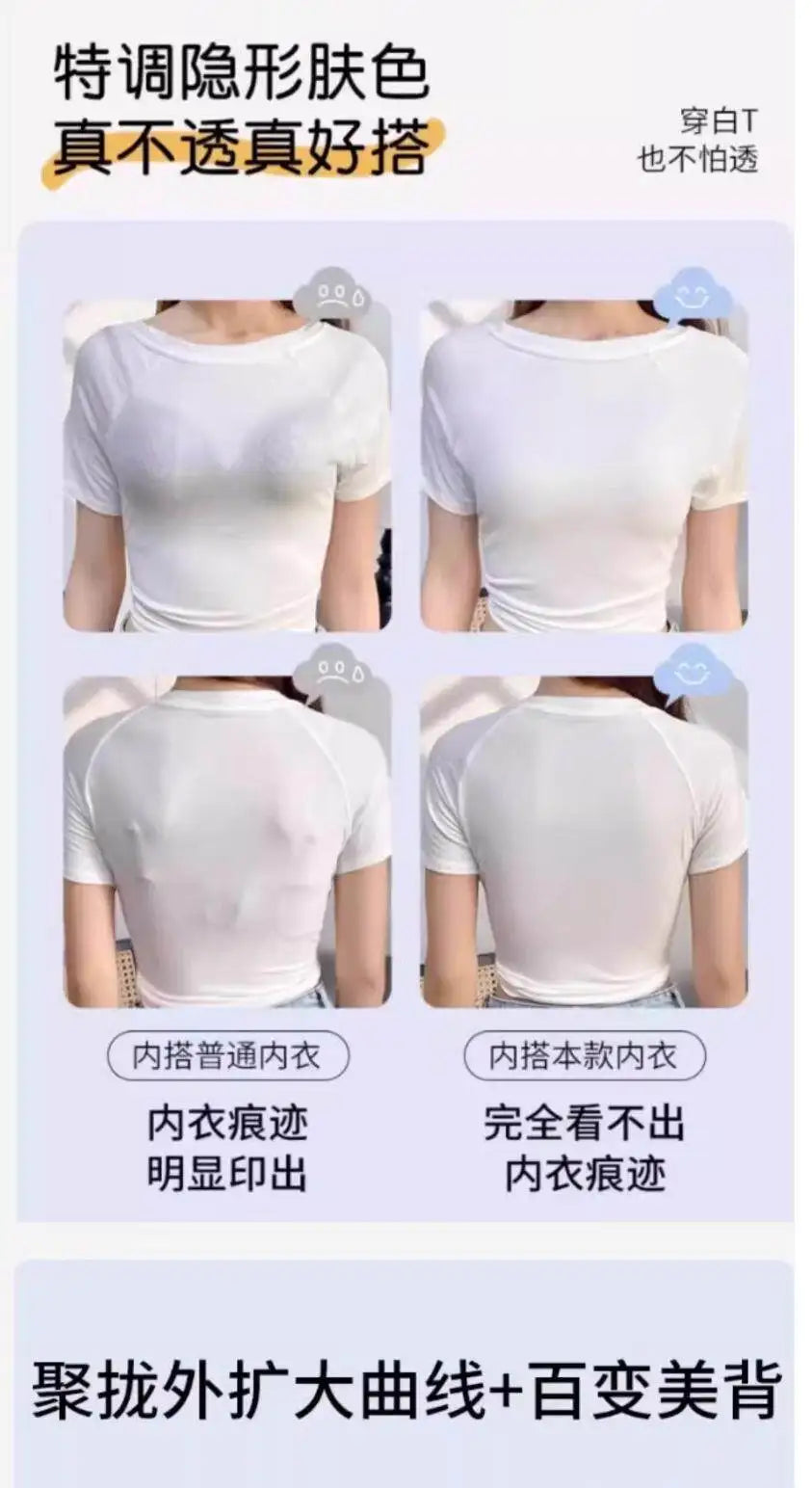 YUQI Push Up Backless Halter Bra Multiway - Seamless U Plunge Cross Front Padded Bra for Small Breast Enhancement ,Sexy Wireless