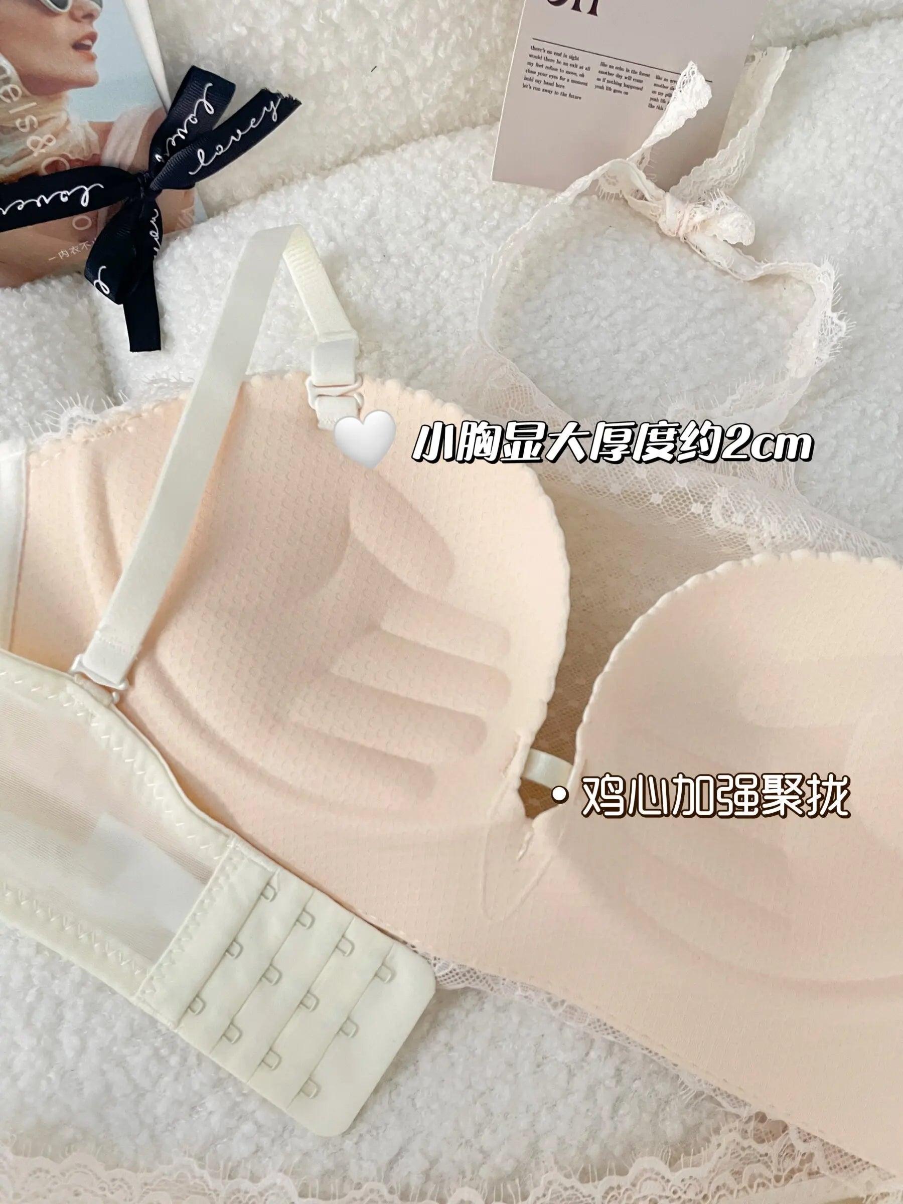 Lace Plunge Bra Push Up Bralette See Through Mesh Lingerie Double Layer Deep V Top Flattering Fit for Petite Bust Everyday Wear