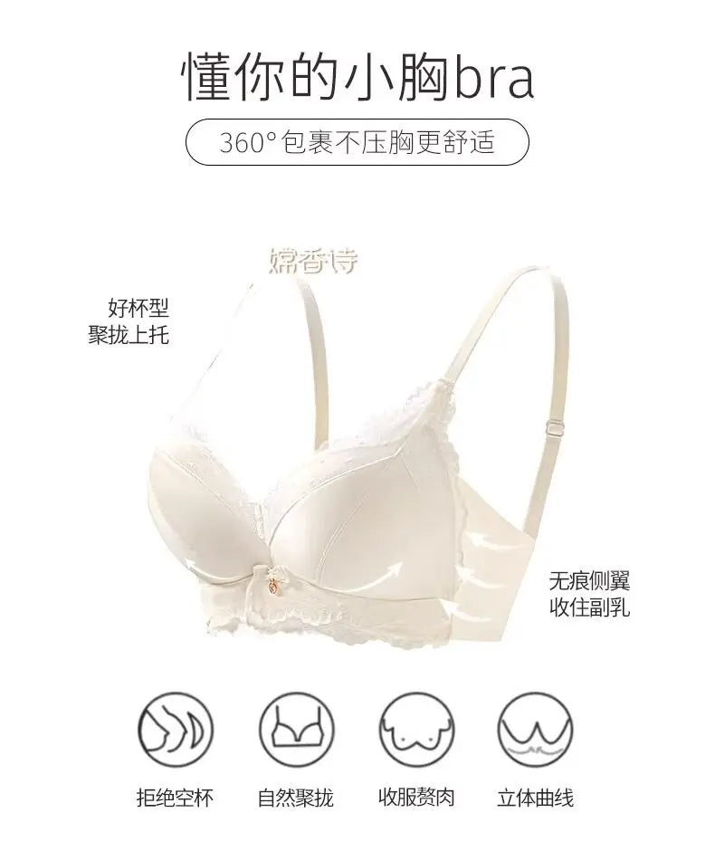 Push Up Bras for Women Small Bust Padded Wireless Anti Sagging Full Coverage Shaper Bralette Plus Size