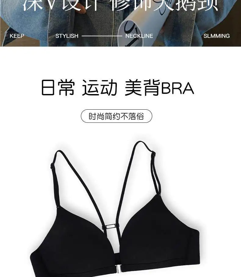 Front Closure Bras for Small Bust Women Deep V Plunge French Triangle Cup Seamless Thin Straps
