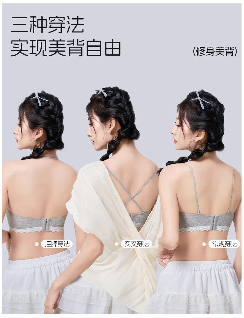 Stylish Thick Padded Push Up Bra for Women Seamless No Steel Ring Comfort Lingerie Raised Base Design Soft Support Enhances Bust