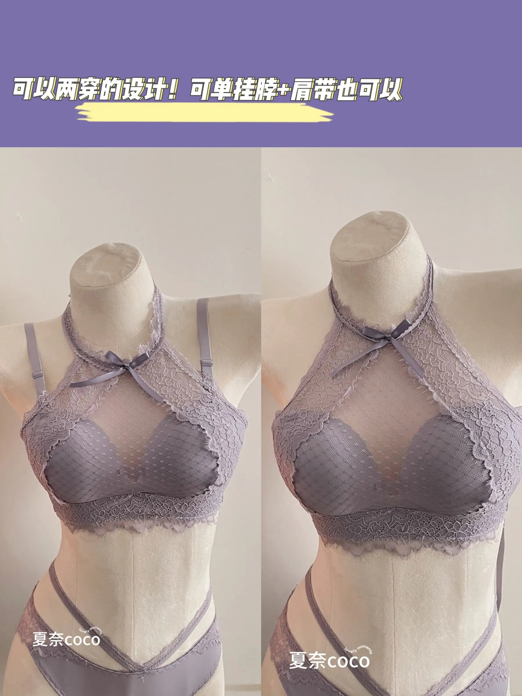 Lace Plunge Bra Push Up Bralette See Through Mesh Lingerie Double Layer Deep V Top Flattering Fit for Petite Bust Everyday Wear